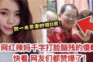 一家四口共騎摩哆趕看戰機,與羅釐碰撞幼兒亡!