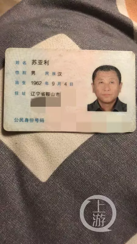 男子被拘8天釋放當晚死亡 曾稱5天未吃飯天天吐血