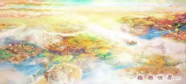 震撼!原來這就是極樂世界!太美了!太美了!