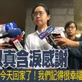 失控猛撞羅厘後部 長巴肇禍釀3死3傷慘劇