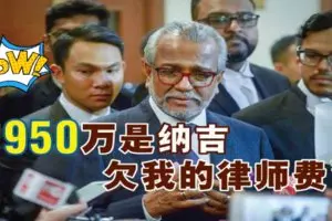 失控猛撞羅厘後部 長巴肇禍釀3死3傷慘劇