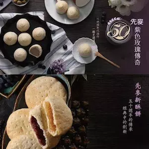 盧秀燕「回娘家」拜票 自嘲帶「兩串蕉」