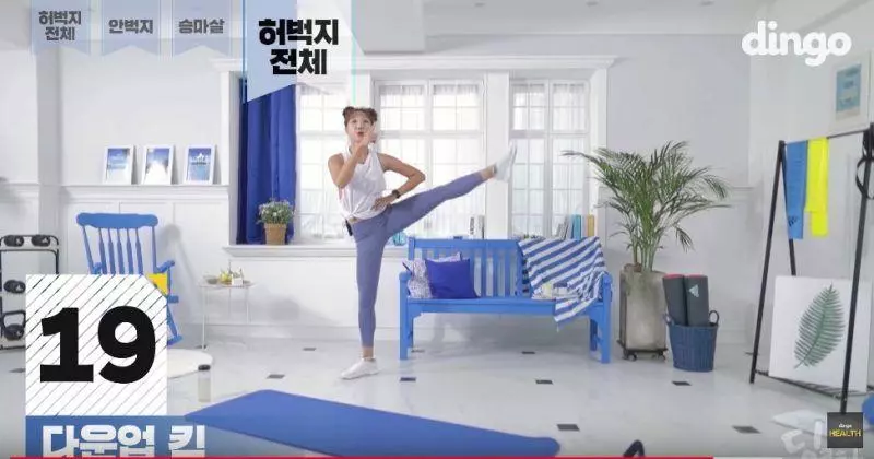 局部瘦腿不是夢!每天只需十分鐘 韓國健身老師親授4招瘦腿操