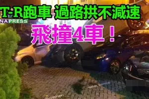 買到爛西瓜向超市索償-老夫婦遭職員捅死