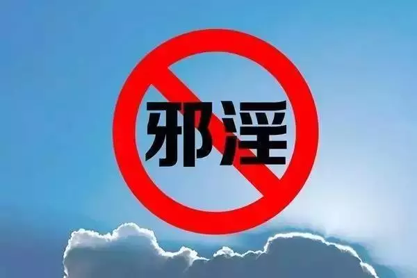 犯邪淫後,行善積德的重要性,千萬要謹記這點!