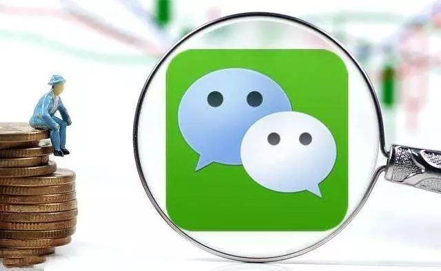 子彈簡訊接下來的動作會讓微信猝不及防?羅永浩:先燒10個億