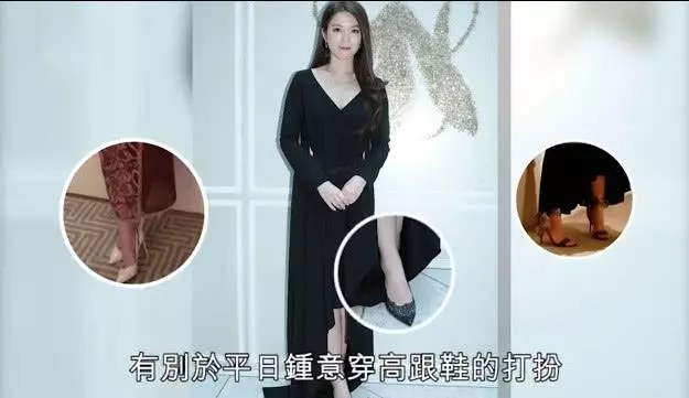 雙喜臨門?大婚在即的苟芸慧兩次去買孕婦產品還改穿低跟鞋!