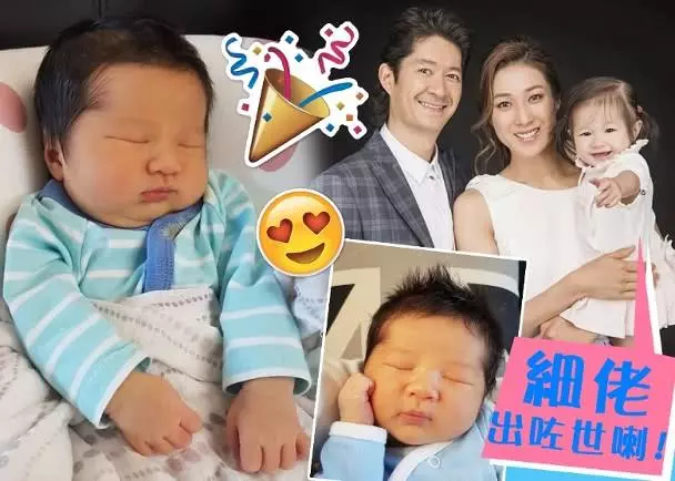 雙喜臨門?大婚在即的苟芸慧兩次去買孕婦產品還改穿低跟鞋!