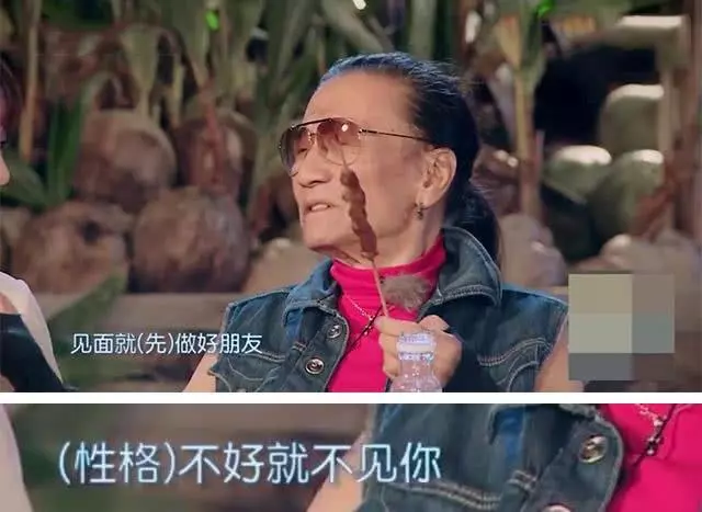 謝霆鋒曬82歲父親近照,謝賢罕見摘下墨鏡,笑容竟有幾分和藹!