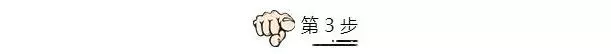 凍肉似石頭,別用水泡!二十年老保姆教我一招,快速解凍不損口感!