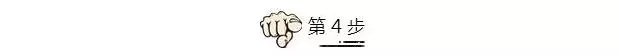 凍肉似石頭,別用水泡!二十年老保姆教我一招,快速解凍不損口感!