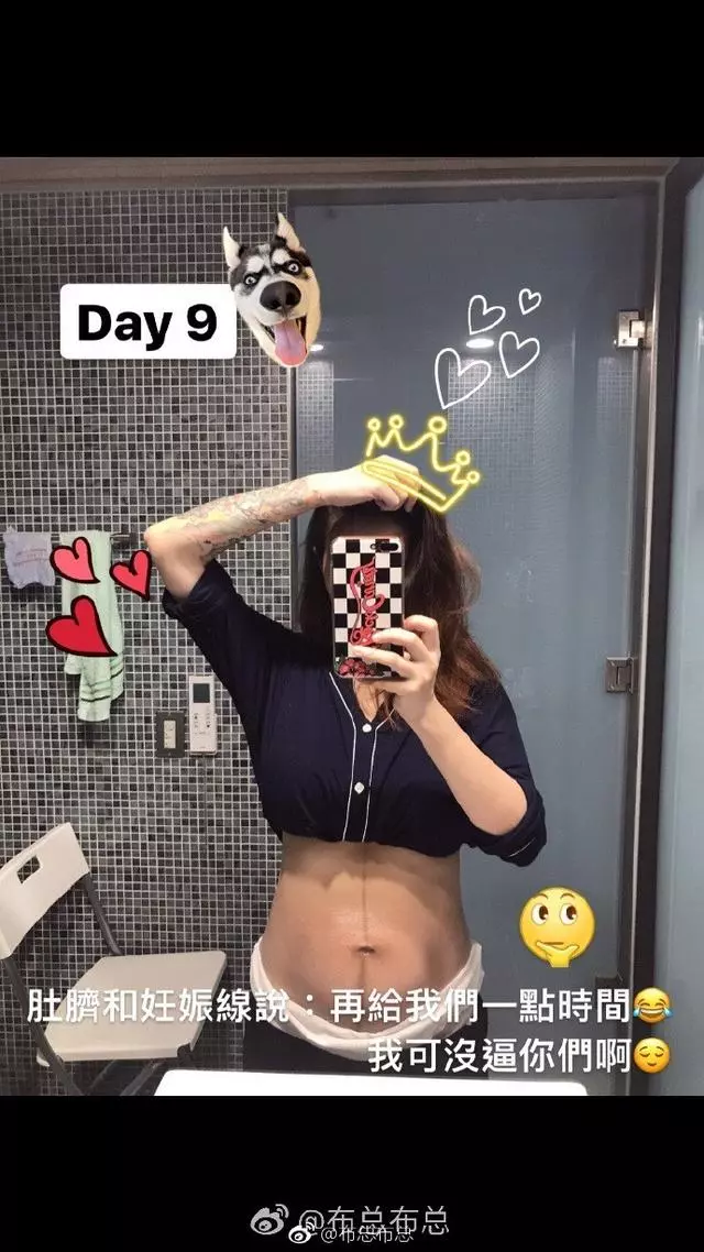 歐弟嬌妻產後妊娠紋粗壯,頭胎肚子4天恢復,二胎卻被撐無敵大!