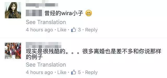 大馬窮小子被戴綠帽如今「報仇雪恨」,拜金女看到他現在的車,哭的梨花帶雨 -