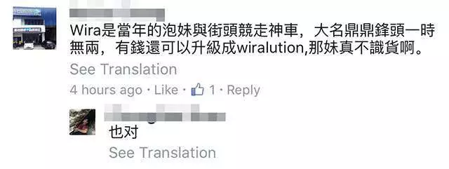 大馬窮小子被戴綠帽如今「報仇雪恨」,拜金女看到他現在的車,哭的梨花帶雨 -