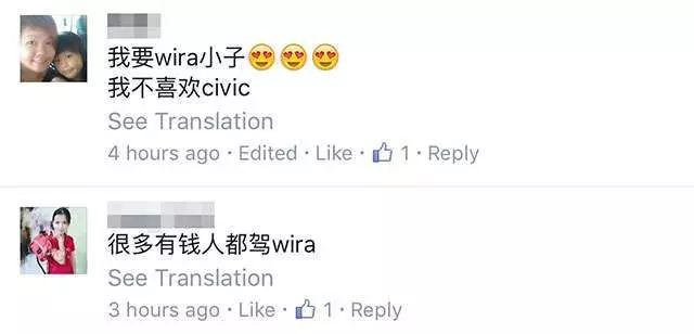 大馬窮小子被戴綠帽如今「報仇雪恨」,拜金女看到他現在的車,哭的梨花帶雨 -