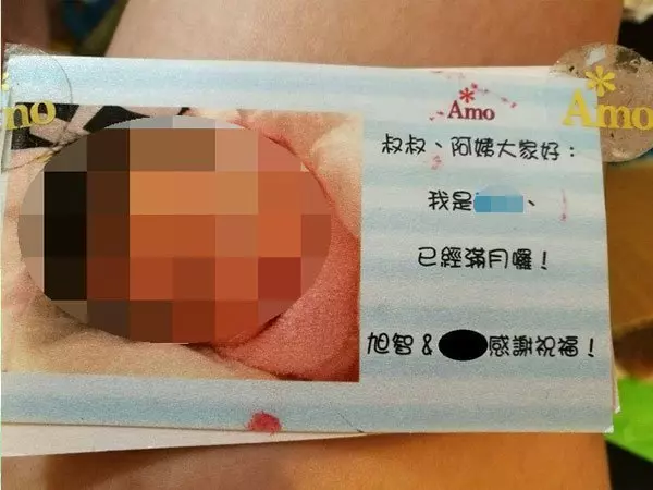 女子為他生小孩 渣男逃避 神隱4年 -