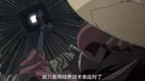 火影忍者:自來也的四種結界忍術,漩渦鳴人一個也沒學會
