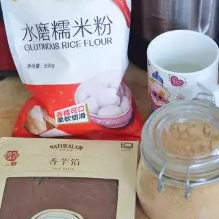 初秋和你相遇(香芋),有點淡淡的紫,淡淡的甜 ~