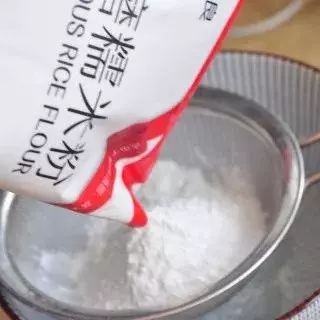 初秋和你相遇(香芋),有點淡淡的紫,淡淡的甜 ~