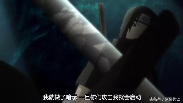 火影忍者:10個跟宇智波鼬組隊的忍者,只有4個人活下來了