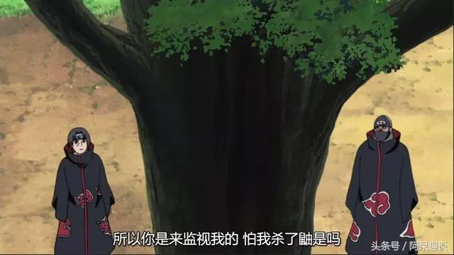 火影忍者:10個跟宇智波鼬組隊的忍者,只有4個人活下來了