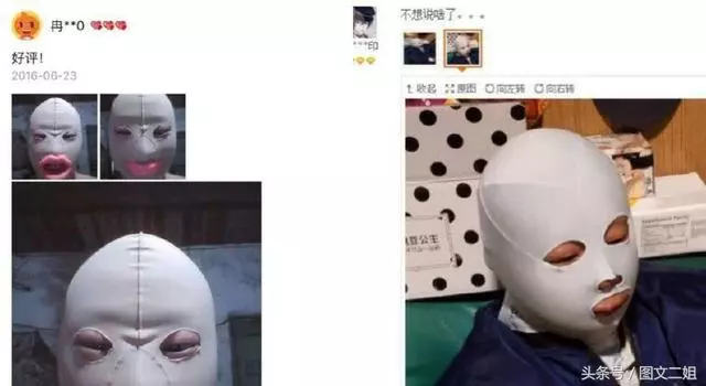 可怕的買家秀,這都是什麼畫風?網友:還有這種操作