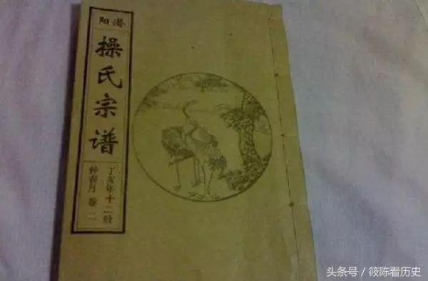 中國有一姓氏,怎樣取名都像在罵髒話,現在仍有12萬人在用!