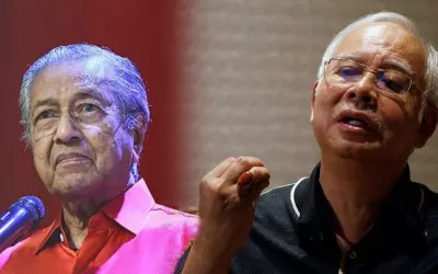 現款藏首相署等地點 納吉:馬哈迪早就知道