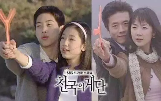 《天國的階梯》三大女演,她大紅大紫,她嫁男神,她卻人氣下滑