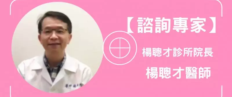 孩子常常自言自語和「幻想朋友」聊天?!爸媽們別害怕,精神科醫師:這很正常!