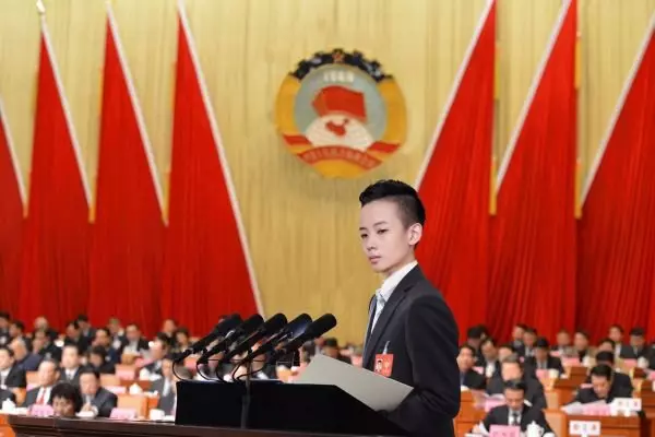 少年P圖自稱政要 官媒澄清:冒名發文已舉報