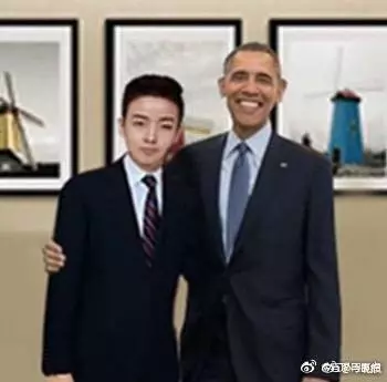 少年P圖自稱政要 官媒澄清:冒名發文已舉報