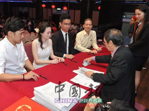 9月9 愛久久 百對新人告別單身