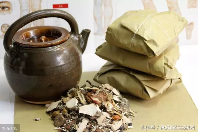 服用中藥時,要對7種食物一概說不,否則大大降低藥效