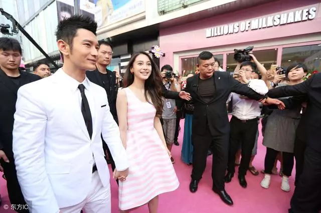 結婚時半個娛樂圈前來,黃曉明如今出事竟無人問津,這就是現實!