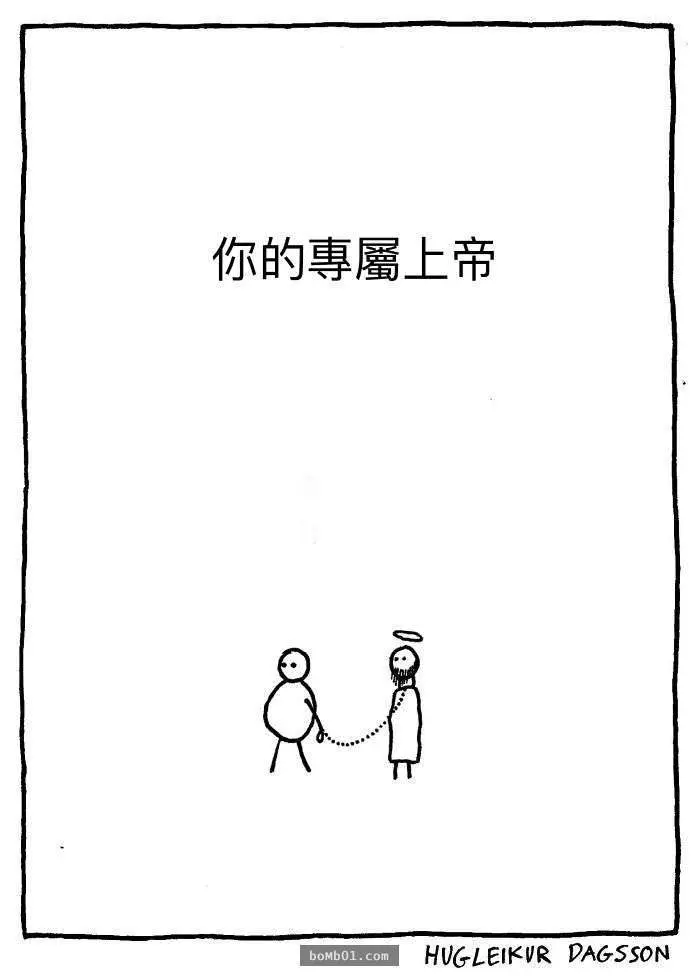 30張黑色幽默漫畫完全顛覆大家對「冰島」的印象,夢幻的國度原來也有暗黑的一面啊!