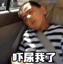 這些吃法奇葩又有趣!安排!馬上安排!