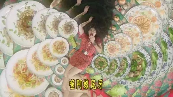 網紅又仁出新招!推出神曲《阿娘尾牙》超洗腦 變身秀娥、糖老師大秀歌喉...網友聽呆:真的好聽 -