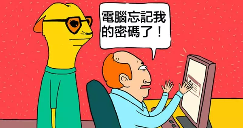 6個會讓工程師立馬吐血的「電腦白痴神奇語錄」,網路差竟然以為是WiFi被風吹走了...