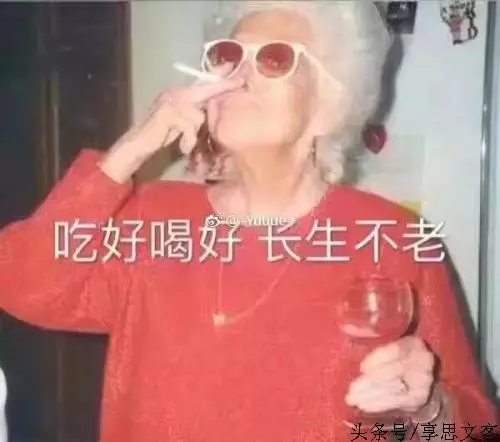 做人:我很簡單,但我不傻;我很直爽,但我不憨
