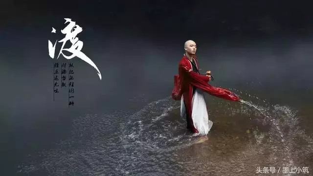 天狂有雨,人狂有禍!