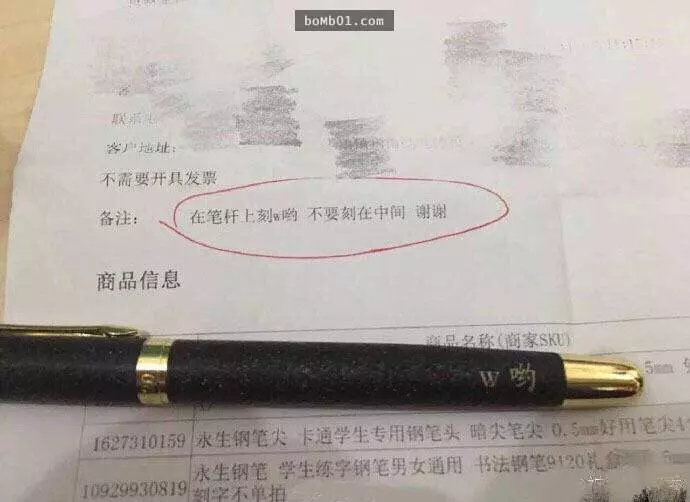 那些年在淘寶發生的「經典笑話」一個比一個更扯,瘦臉神器下的負評害大家都下巴脫臼!