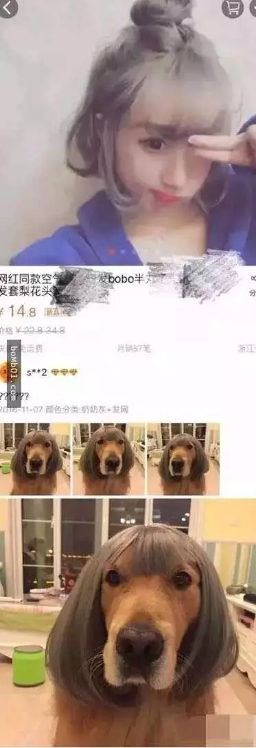 那些年在淘寶發生的「經典笑話」一個比一個更扯,瘦臉神器下的負評害大家都下巴脫臼!