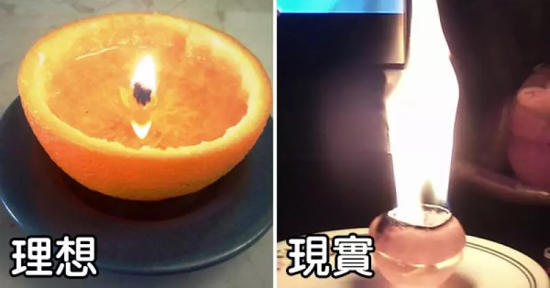30個害大家笑到長腹肌的「理想VS現實」DIY作品!