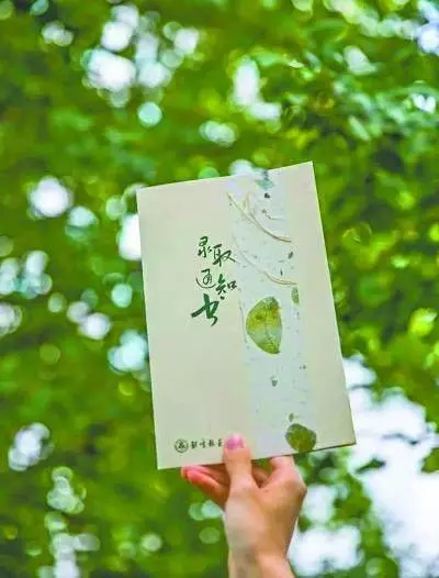 兒子上大學,俺在同學群里發紅包,看到聊天記錄,俺當天退了群
