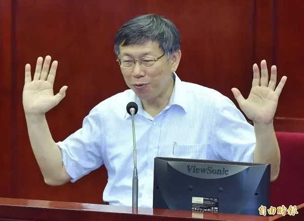 拉攏藍營? 柯P將對退休公教釋5萬兼職缺