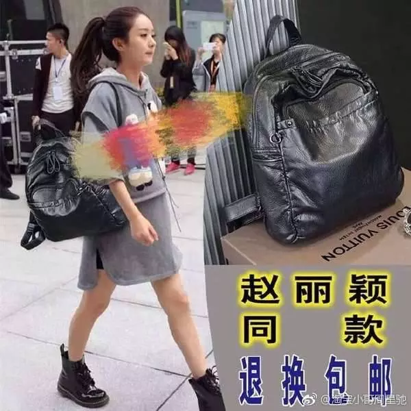 告訴你20張圖千萬不可以再淘寶上亂買東西!才看到第三張我笑死了