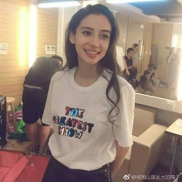 告訴你20張圖千萬不可以再淘寶上亂買東西!才看到第三張我笑死了