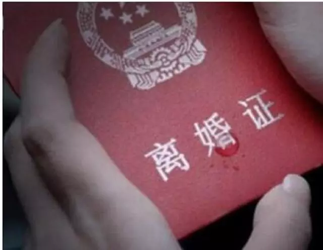離婚時,老公說房子和女兒只能選一樣,我的選擇讓丈夫慚愧落淚