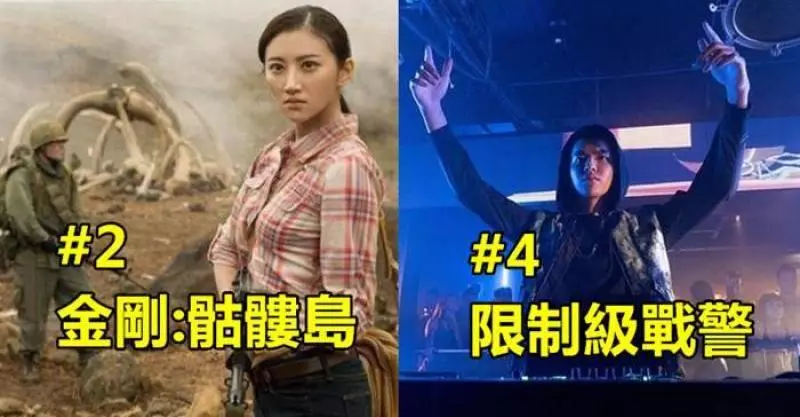 爛到想哭!6大被「強國摧毀的好萊塢電影」快把電影票錢還來啊!